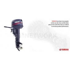 MESIN TEMPEL YAMAHA 25 HP TWO STROKE